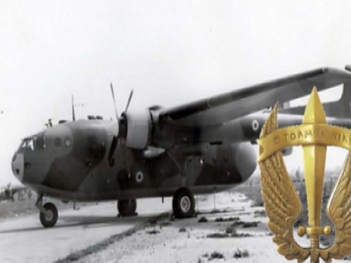 Ημέρα λύτρωσης για τους συγγενείς των Ελλήνων Καταδρομέων της Κύπρου 42χρόνια μετά – Παραδίδονται τα λείψανα των ηρώων του “ΝΙΚΗ 4”