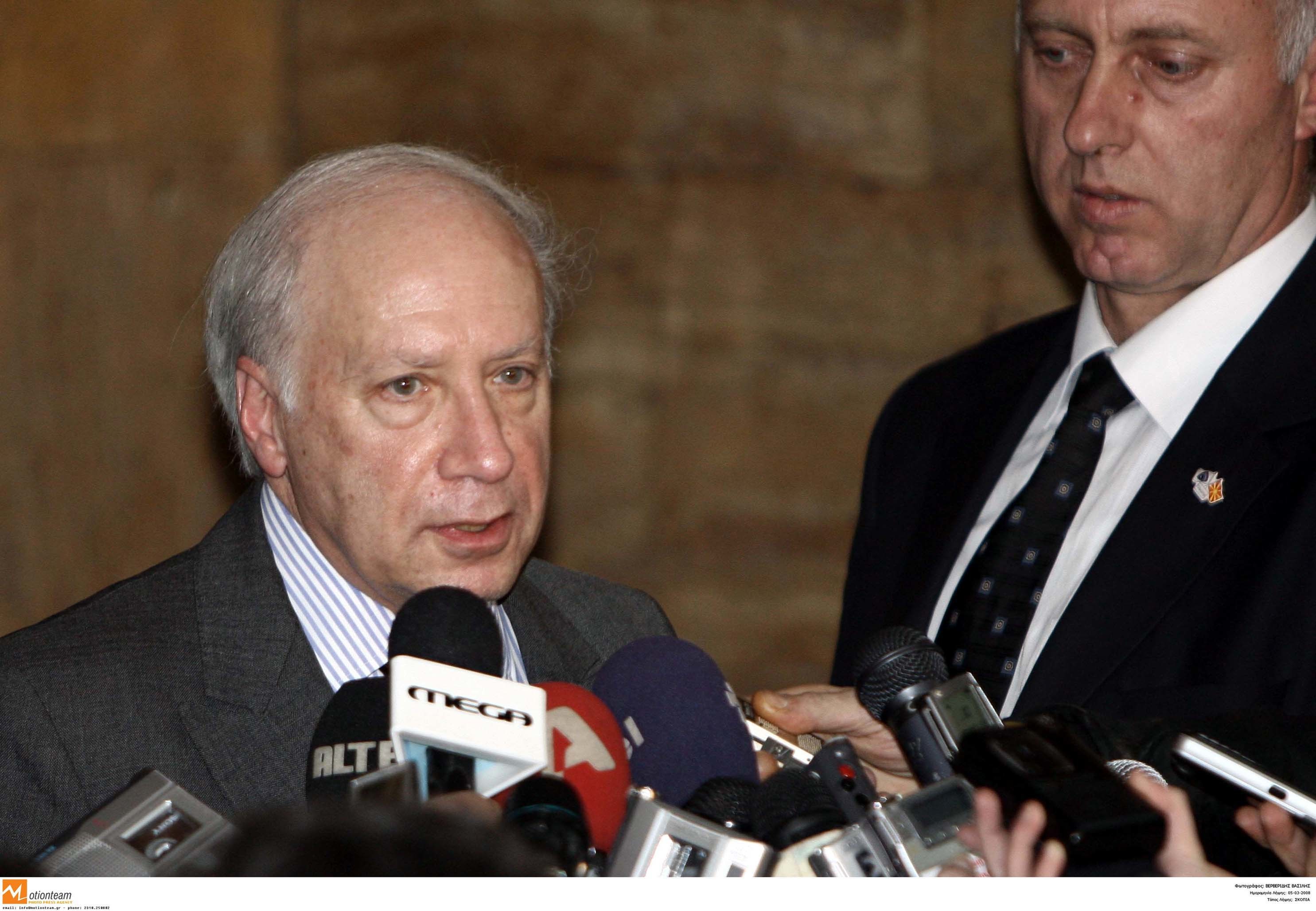 ΦΩΤΟ EUROKINISSI