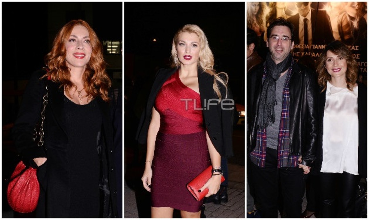 Όλη η showbiz στην πρεμιέρα του Nine στο Πάνθεον