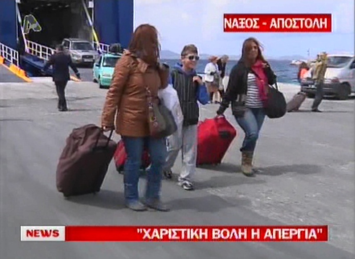 Σε απόγνωση οι νησιώτες