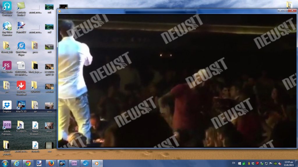 Πέρο Άντιτς στα μπουζούκια