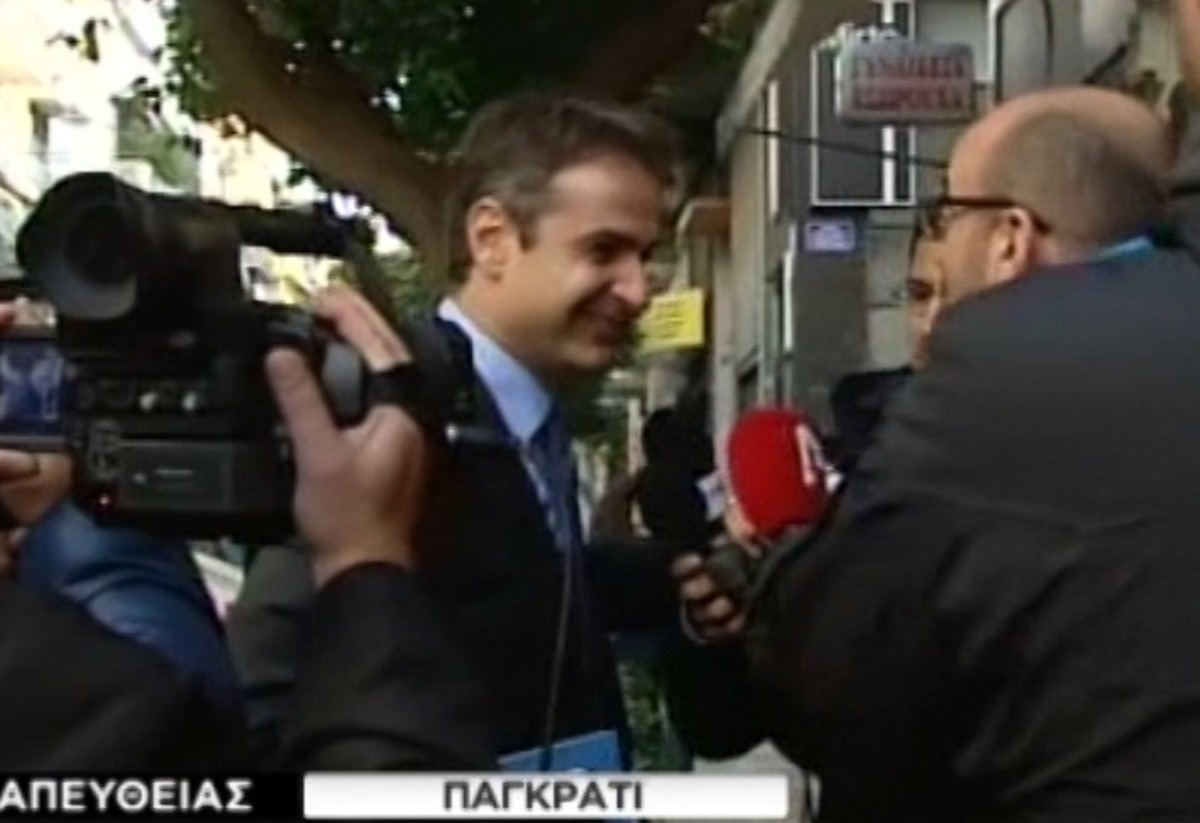 Νέα δήλωση Κυριάκου Μητσοτάκη