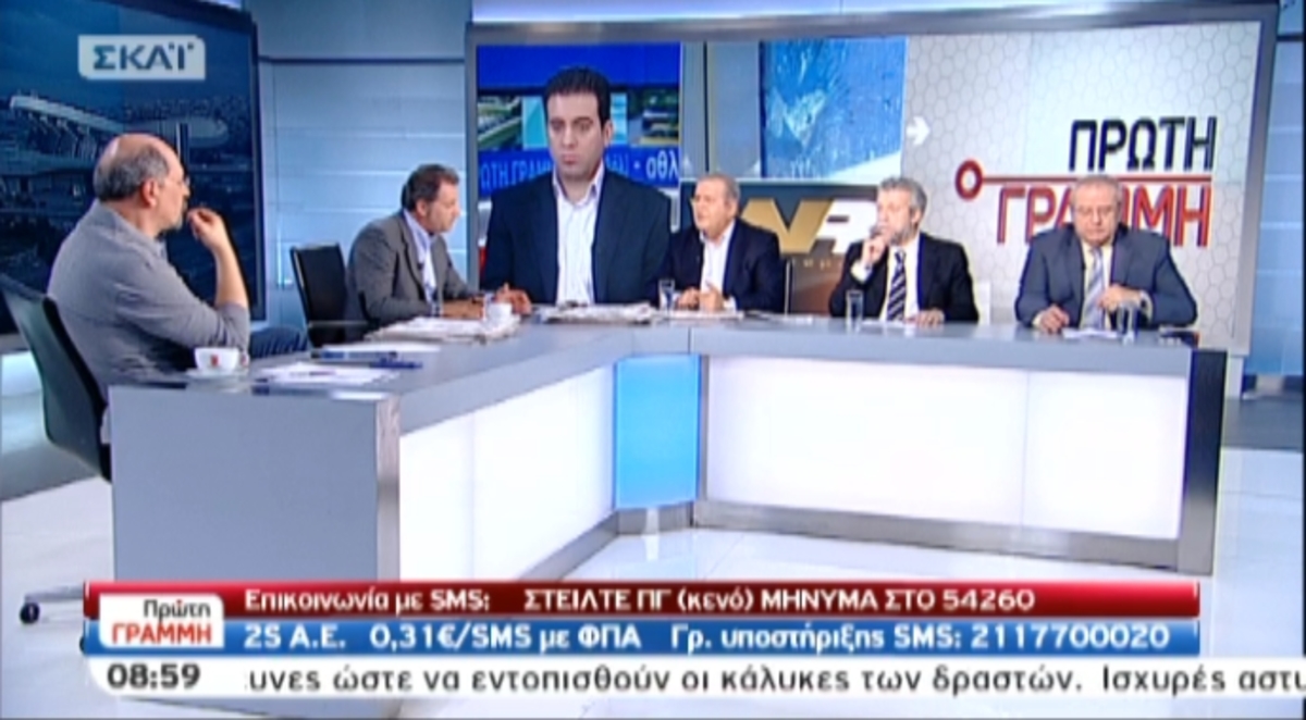 Τα καλύτερα των πρωινών