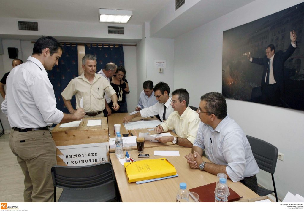 Χαμηλή συμμετοχή στις εκλογές – Η Ντόρα “κέρδισε” στην Κρήτη