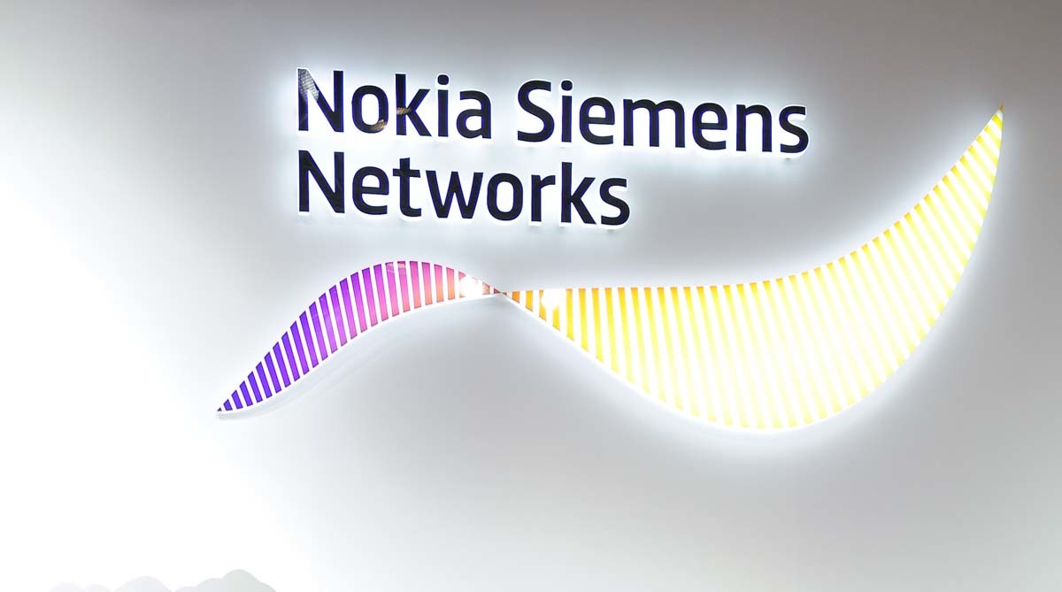 Η Nokia Siemens Networks κλείνει 16 εγκαταστάσεις στη Γερμανία
