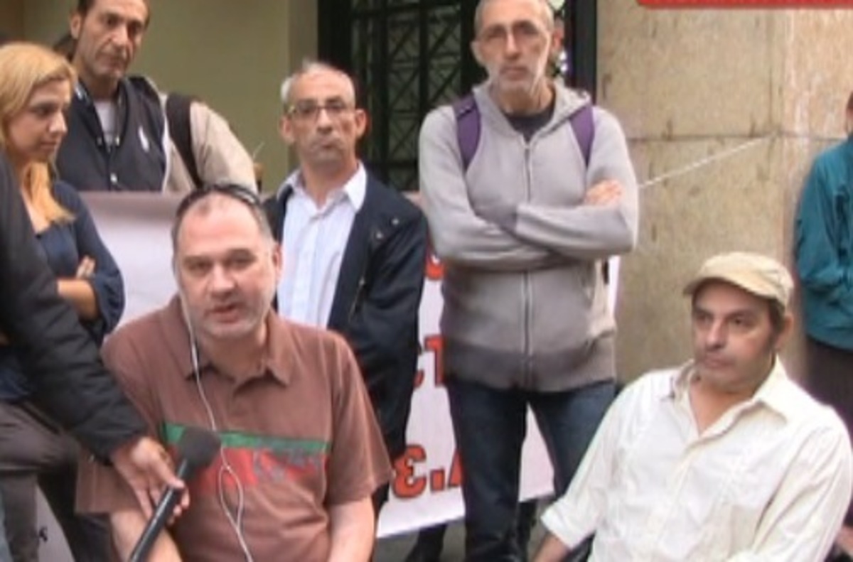 Πηγή φωτογραφίας τηλεόραση ΣΚΑΙ