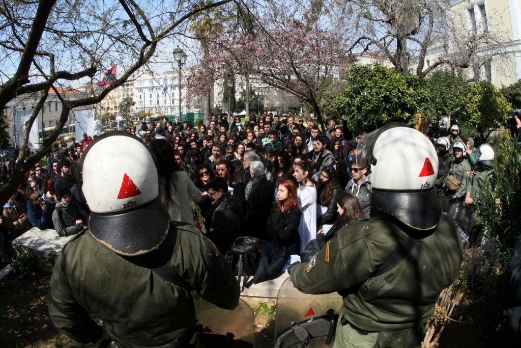 ΦΩΤΟ ΑΡΧΕΙΟΥ EUROKINISSI