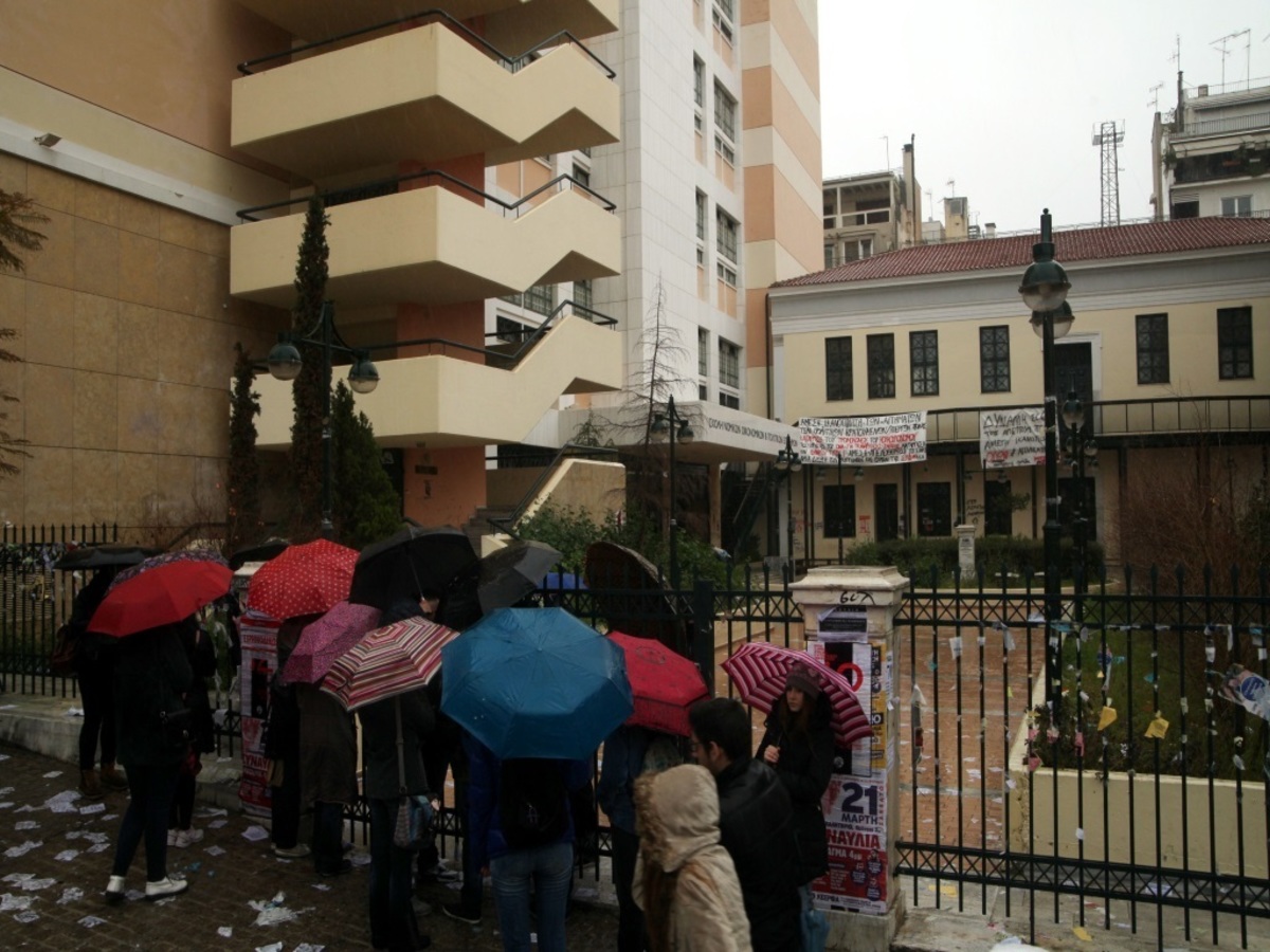 ΦΩΤΟ ΑΡΧΕΙΟΥ EUROKINISSI