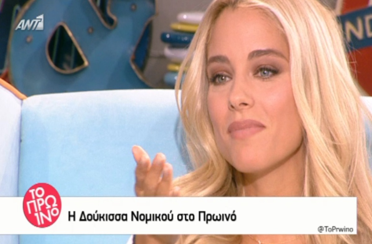 Το καρφί της Δούκισσας Νομικού κατά την υποδοχή από Λιάγκα – Σκορδά