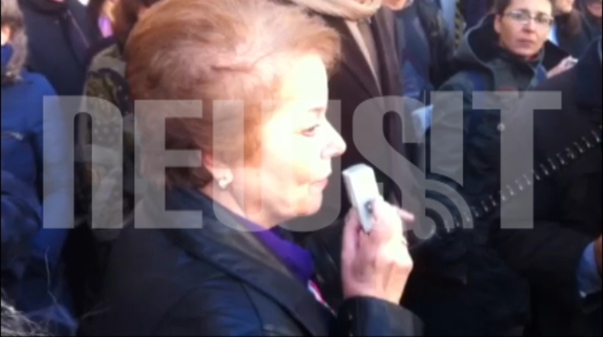 Διαμαρτυρία για νόμπελ ειρήνης