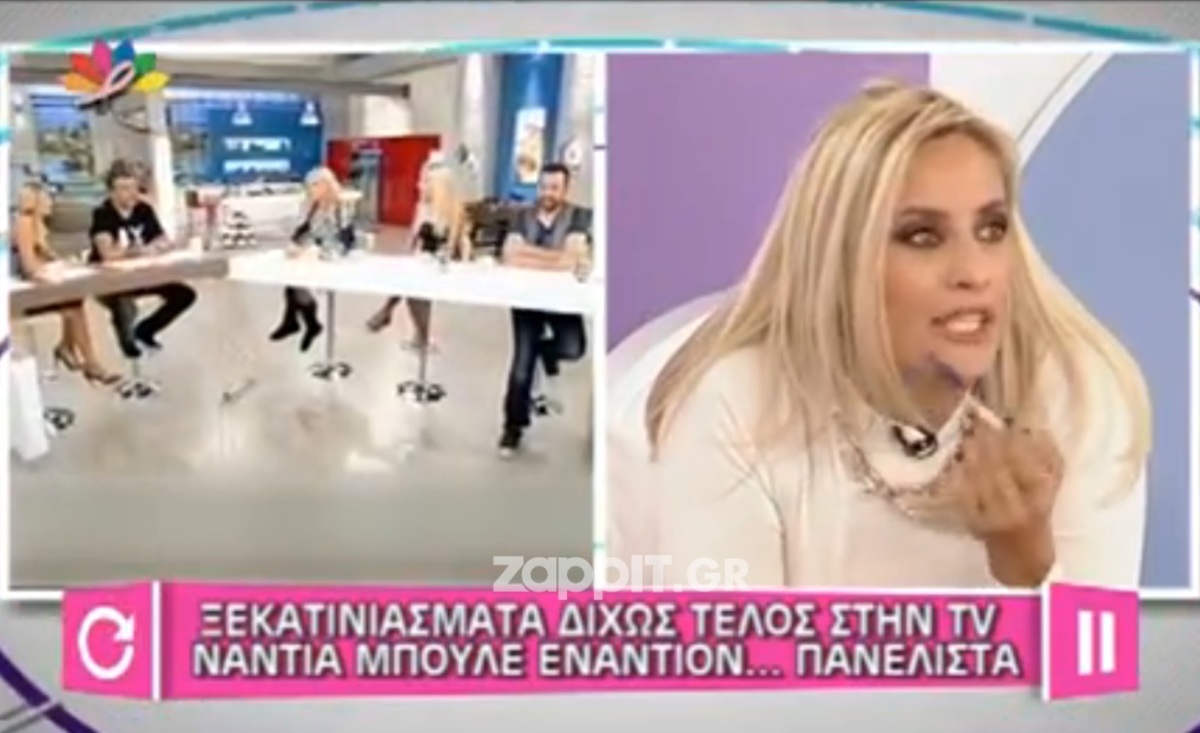 Ξέσπασε η Ελεονώρα: «Οι εκπομπές της Σκορδά και της Καραβάτου με σταύρωναν επί τρία χρόνια»!