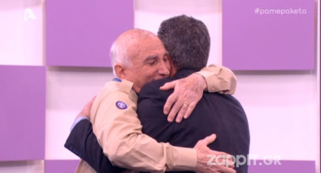 Πάμε Πακέτο: Μετά από 47 χρόνια κατάφερε να βρει το βαφτιστήρι του!