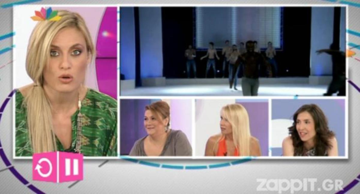 «Πάγωσε» η Ελεονώρα – Δείτε το απρόοπτο στον αέρα του Μελέτησε το