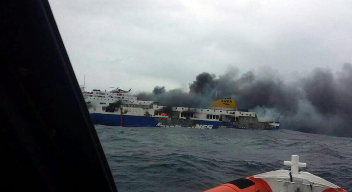 Φωτογραφία ANSA / ITALIAN COAST GUARD