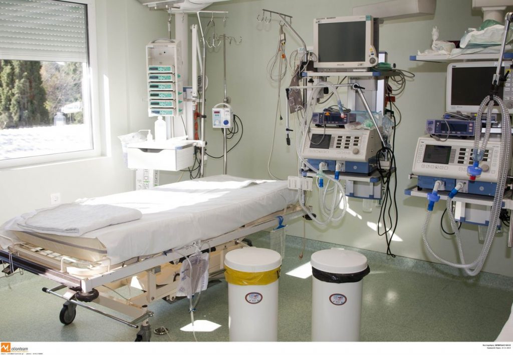 Βόλος: Ζωή σε συνανθρώπους μας δίνει με τον θάνατό της μία 59χρονη