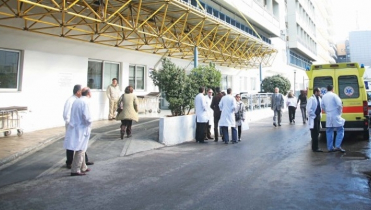 Στάση εργασίας των εργαζομένων στα δημόσια νοσοκομεία της Αττικής την Τετάρτη