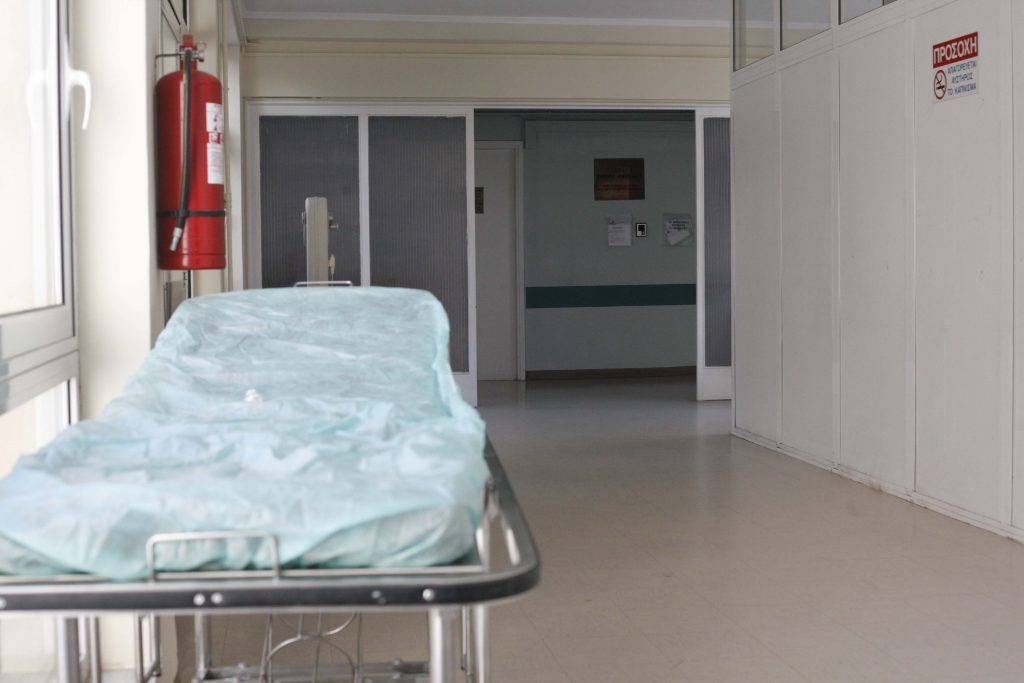 Της ζήτησαν φακελάκι κι έφυγε πριν χειρουργηθεί!
