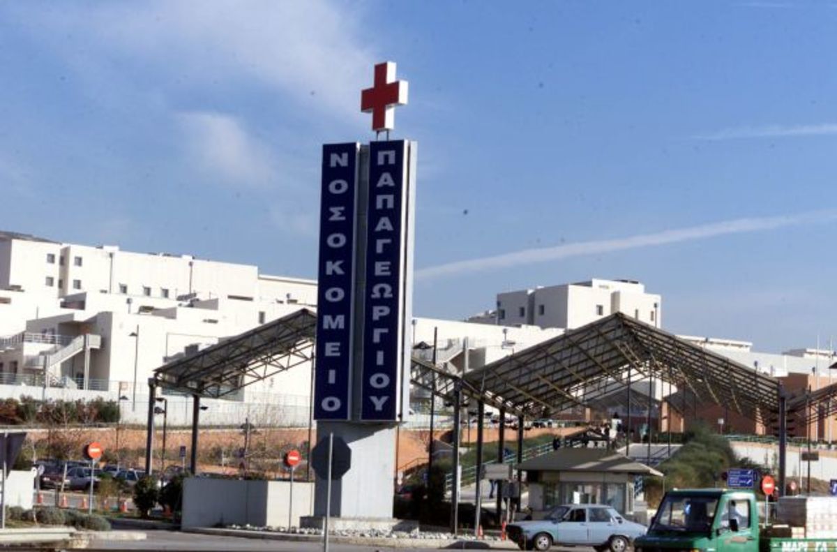 Θεσσαλονίκη: Πέθαναν τέσσερα νεογνά στην κλινική του νοσοκομείου “Παπαγεωργίου”