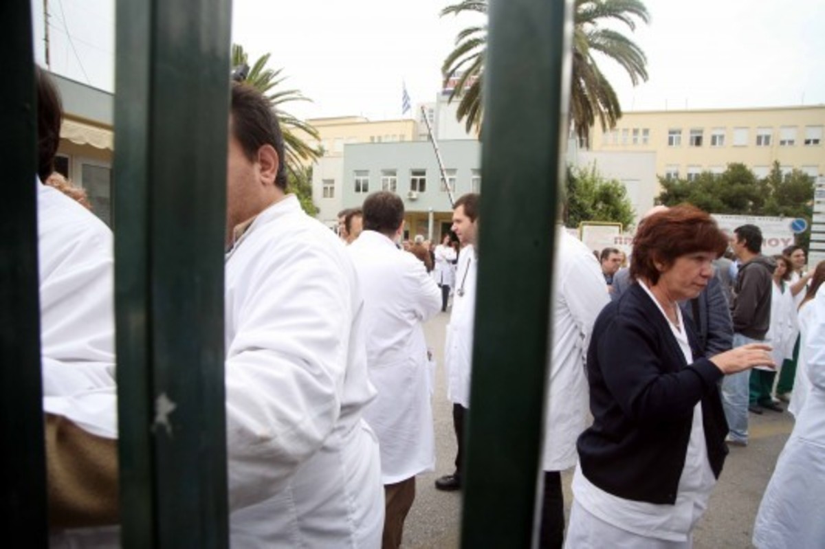 Απεργία 12 Νοεμβρίου: Συμμετέχει και ο Ιατρικός Σύλλογος Αθηνών