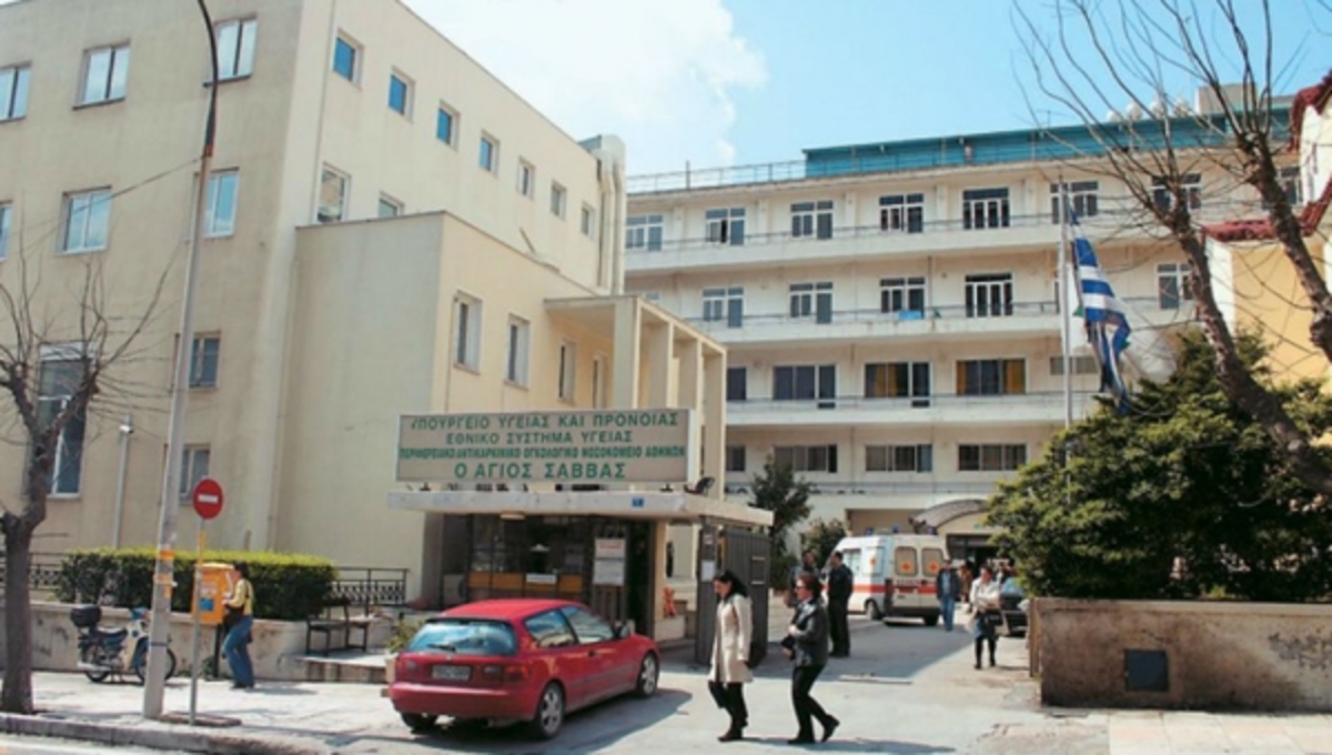 Συνελήφθησαν μέλη της διεθνούς σπείρας που “έγδυνε” δημόσια νοσοκομεία – Εκδίδονται στην Ελλάδα