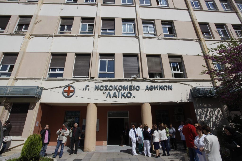 ΦΩΤΟΓΡΑΦΙΑ ΑΡΧΕΙΟΥ