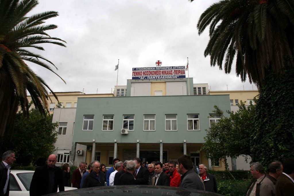Χάος στα νοσοκομεία από απλήρωτα δεδουλευμένα! Σε κατάληψη γραφεία διοικητών – Νεκρώνει το “Νίκαιας”