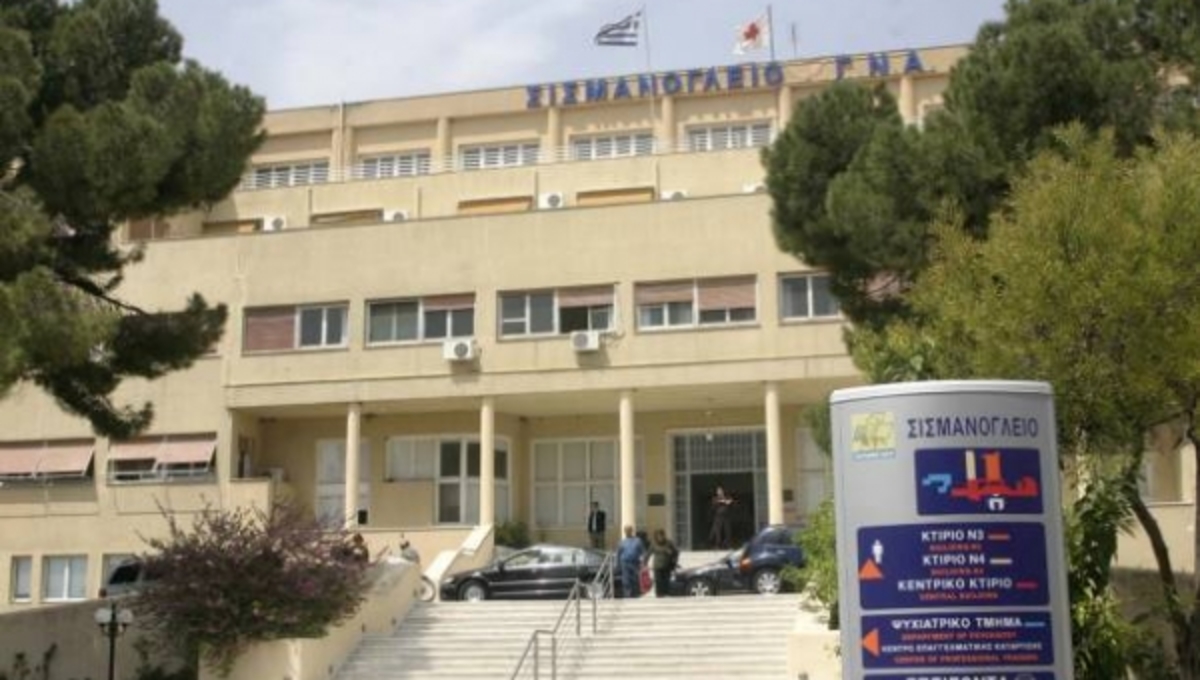 Πως χάθηκαν 336 θέσεις από Σισμανόγλειο και Αμ.Φλέμινγκ λόγω κινητικότητας!