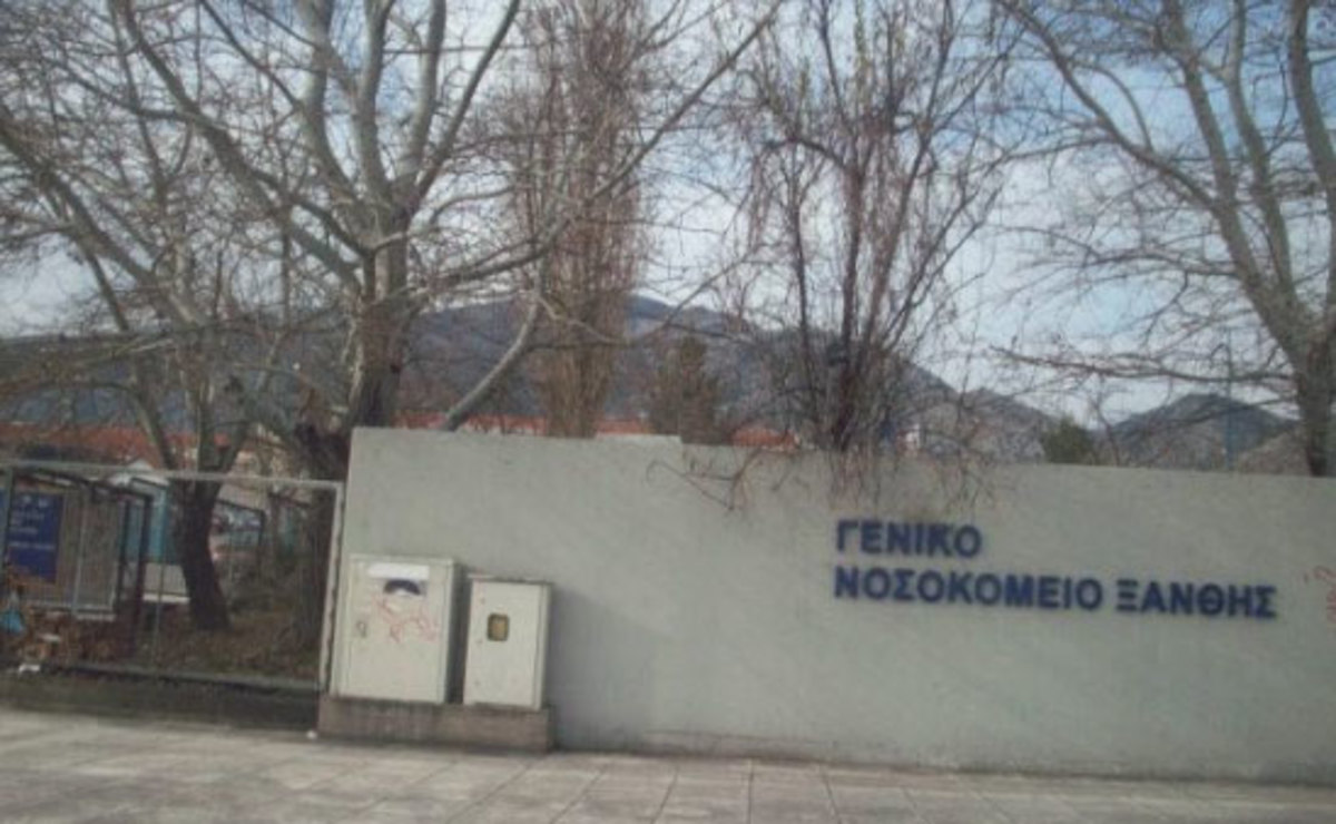 Με τεράστιες ελλείψεις και …φιλότιμο λειτουργούν τα νοσοκομεία στην Ξάνθη
