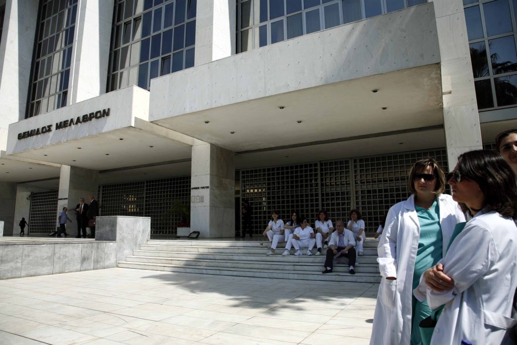 Αλλάζουν τα πάντα για τις αποκλειστικές νοσοκόμες