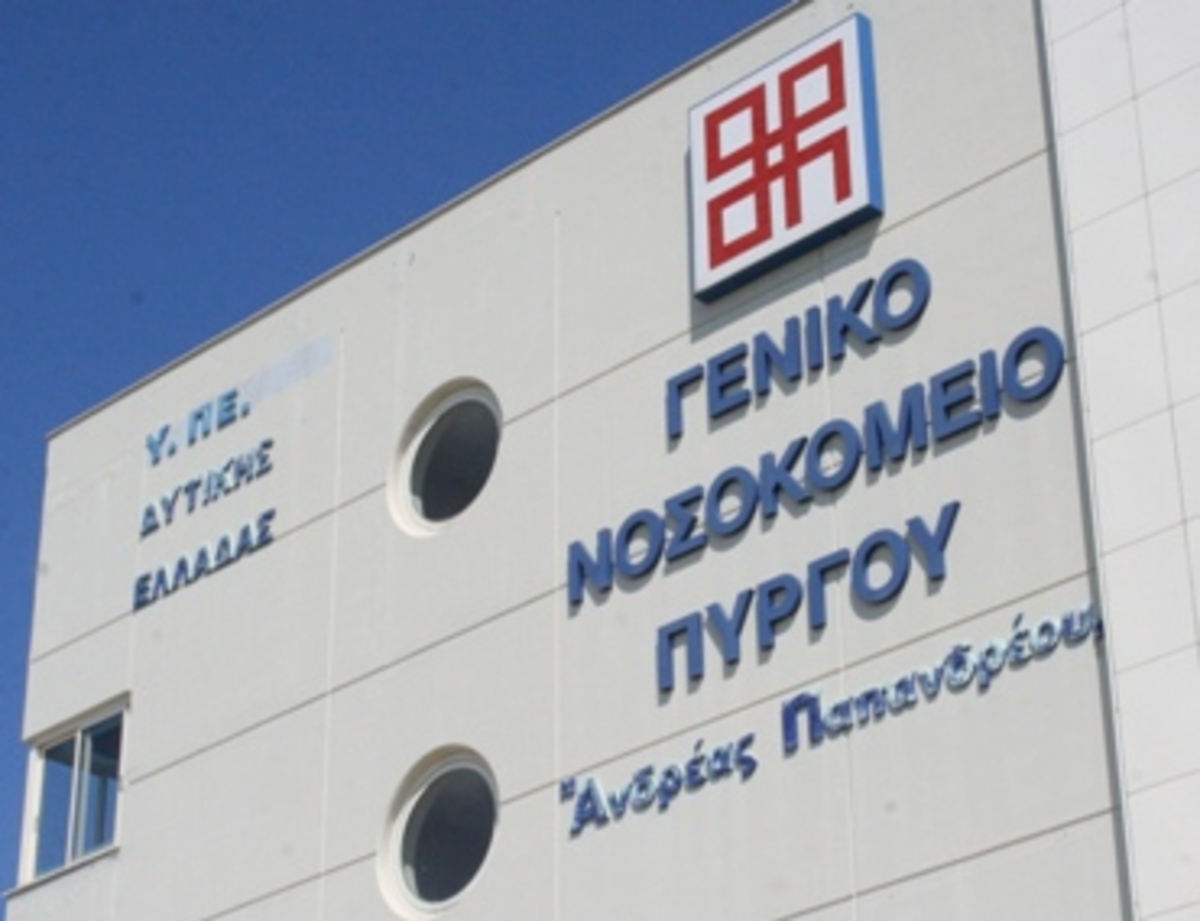 Τον παρέσυρε, τον πήγε στο νοσοκομείο και… εξαφανίστηκε!