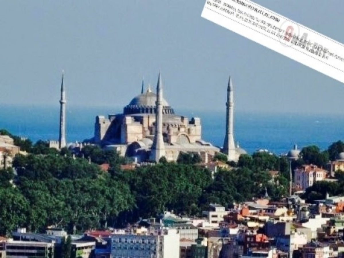 Έκλεισε ο εναέριος χώρος της Κωνσταντινούπολης – Τι συμβαίνει;