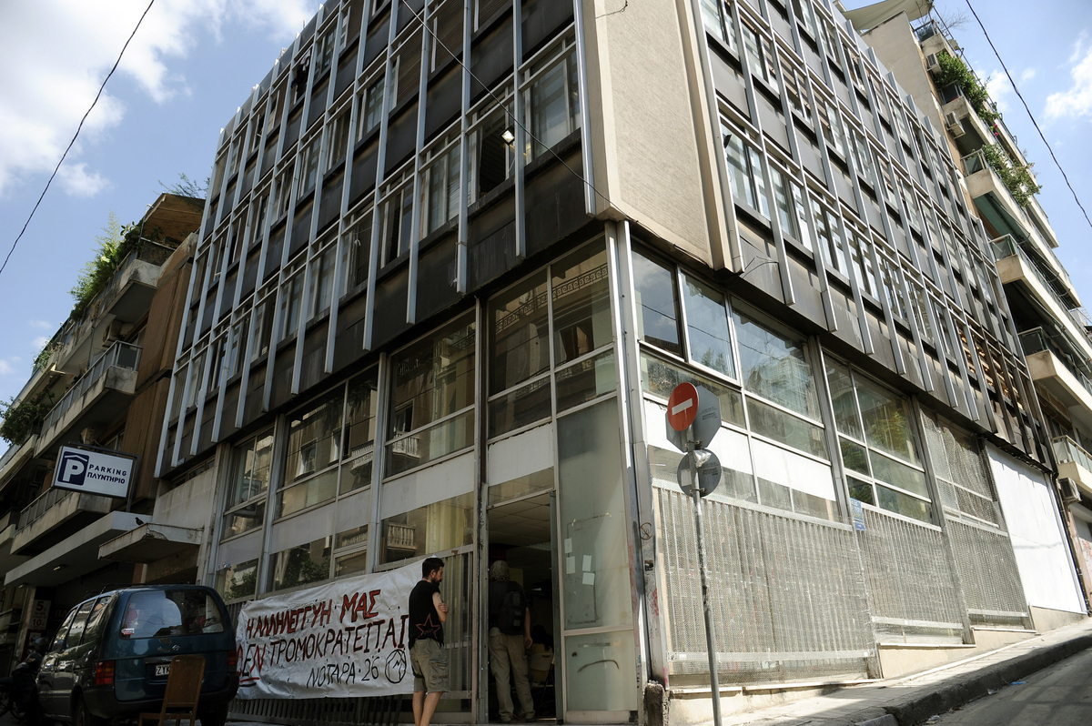 Καταγγελία για περιστατικό κράτησης ανηλίκων και εξευτελισμού τους από αστυνομικούς!