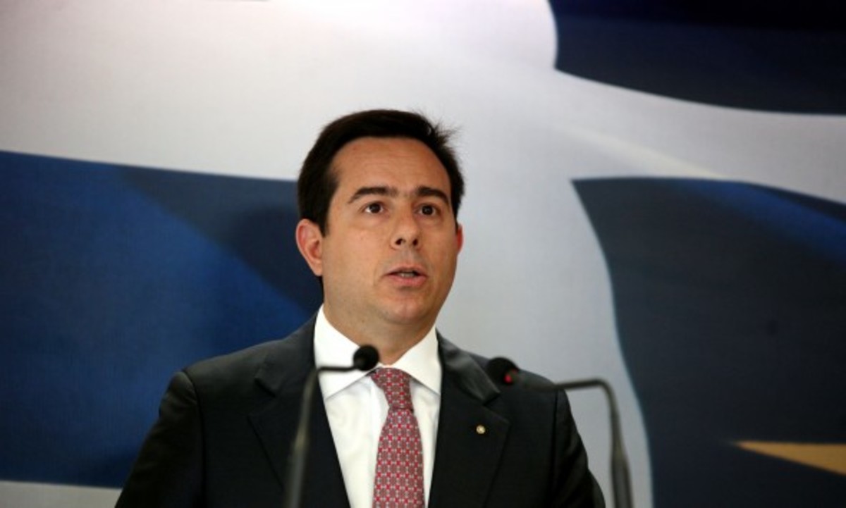 ΦΩΤΟ ΑΡΧΕΙΟΥ