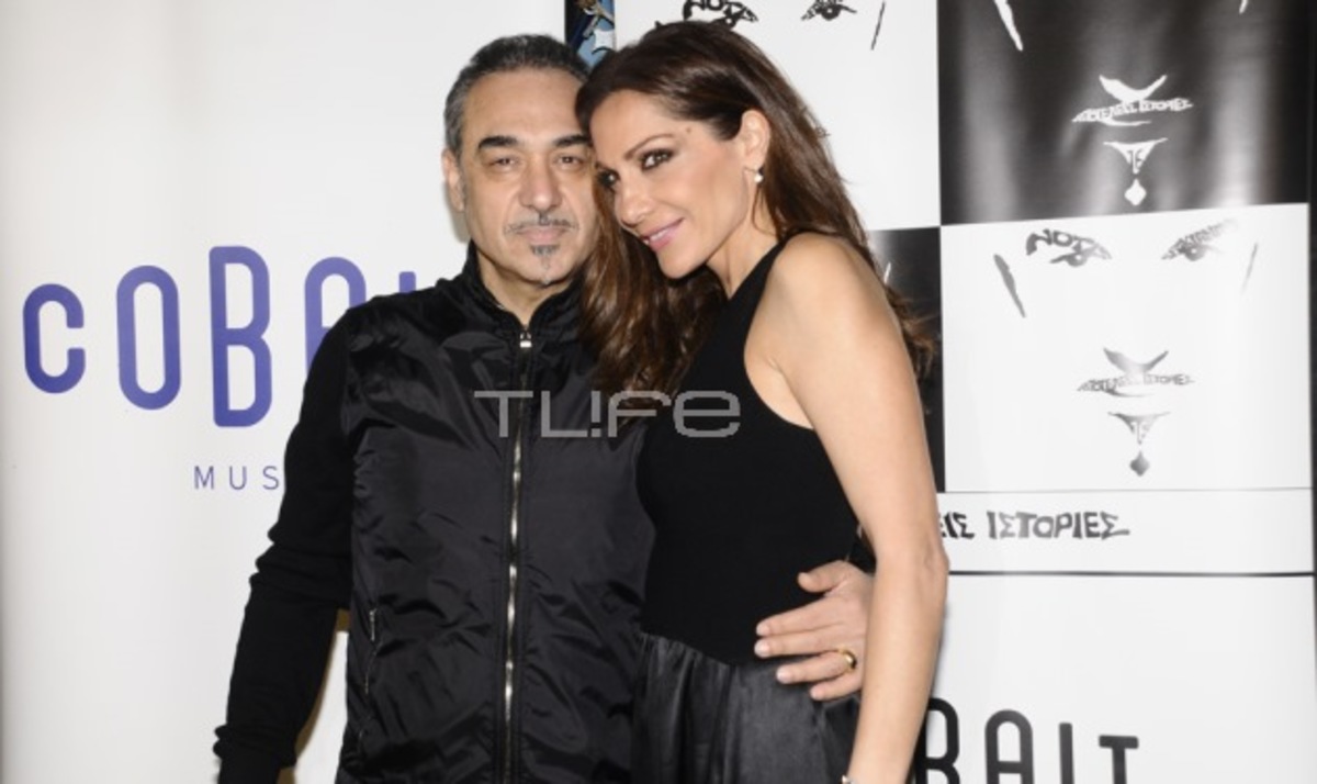 Νότης Σφακιανάκης: Απονομή πολυπλατινένιου δίσκου με διάσημους φίλους στο πλευρό του!