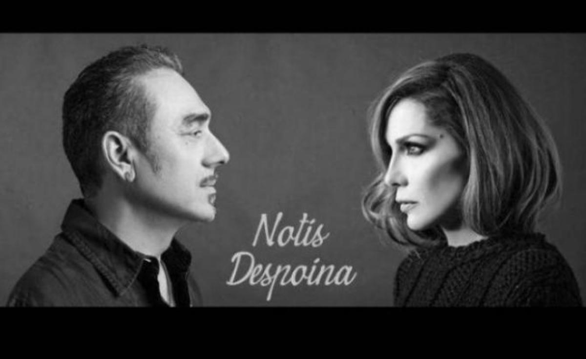 Άρθρο έκπληξη της “Αυγής” για Σφακιανάκη-Βανδή!