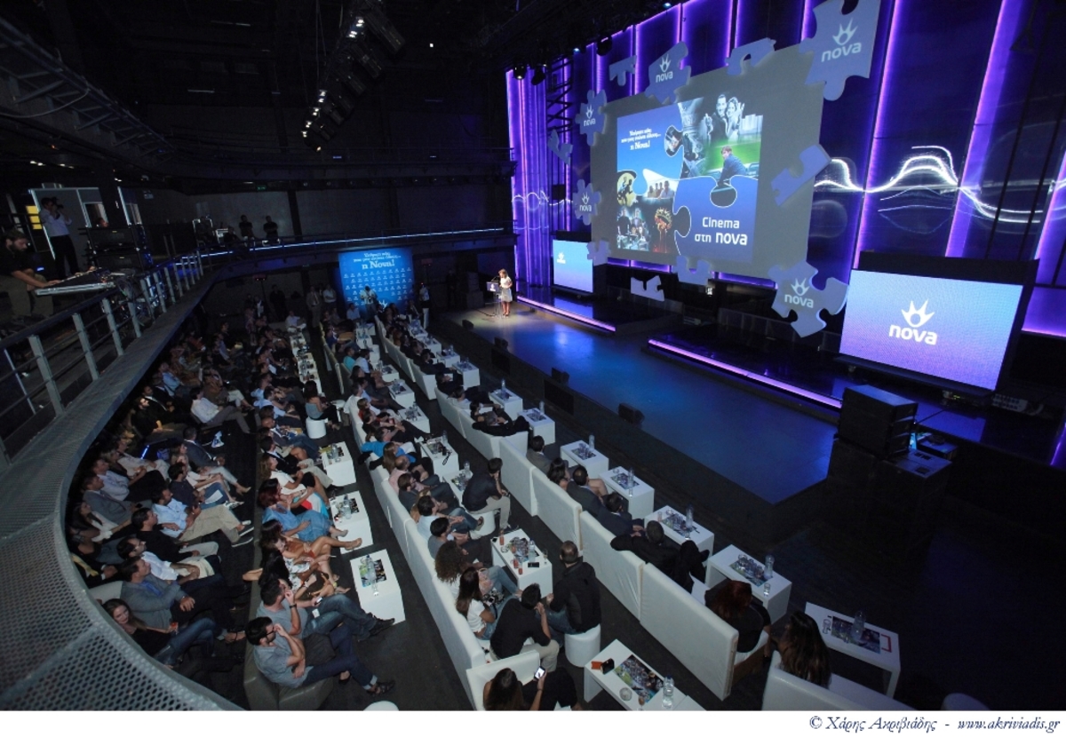 Υπάρχει κάτι που μας ενώνει όλους… η Nova! – Όλο το νέο πρόγραμμα!