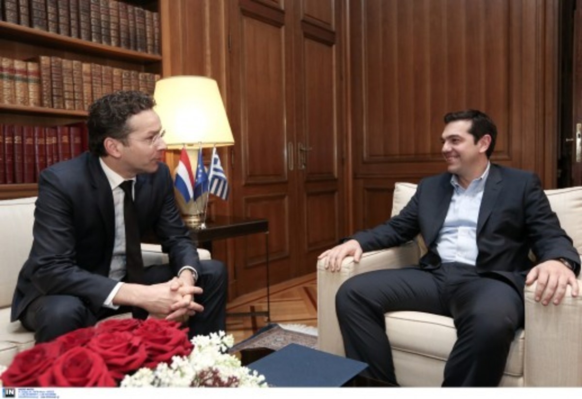 ΦΩΤΟ - ΑΡΧΕΙΟΥ