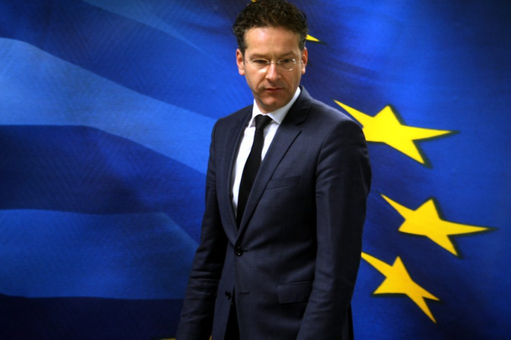 O επικεφαλής του Eurogroup απασφαλίζει: Ξεχάστε τα δάνεια γέφυρες