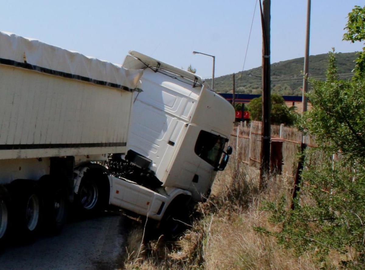 ΦΩΤΟ ΑΡΧΕΙΟΥ EUROKINISSI