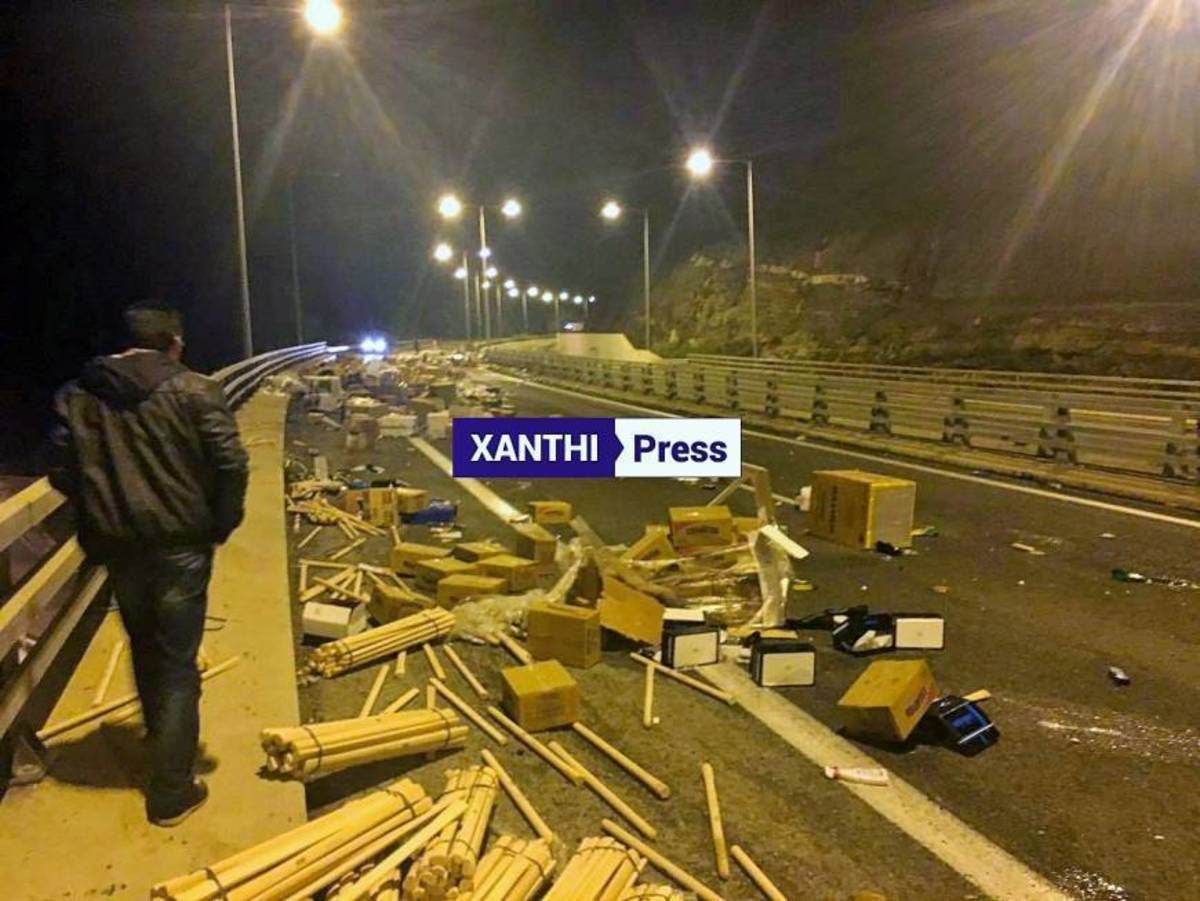 ΦΩΤΟ από xanthipress.gr