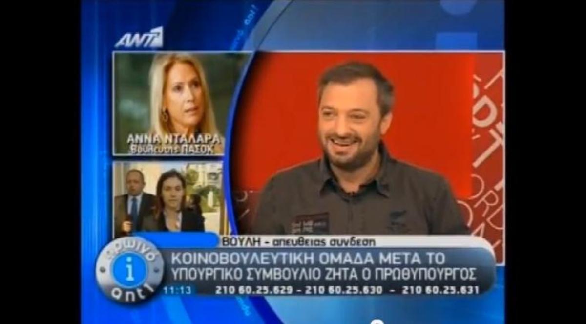 Σώου Φερεντίνου με Άννα Νταλάρα και Λιάνα Κανέλλη!