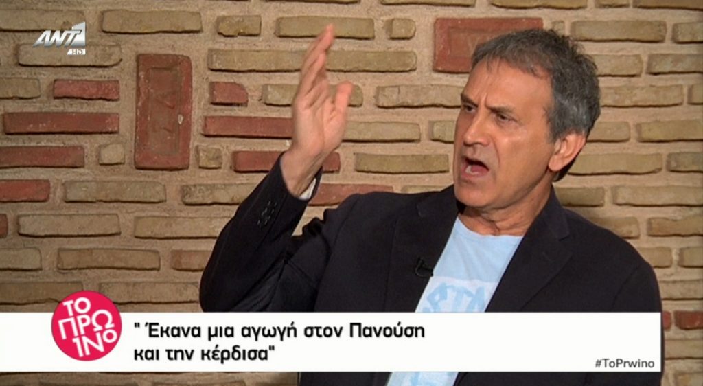 Γιώργος Νταλάρας για Τζίμη Πανούση: «Ο δικηγόρος μου ήταν έτοιμος να τον διαλύσει»!