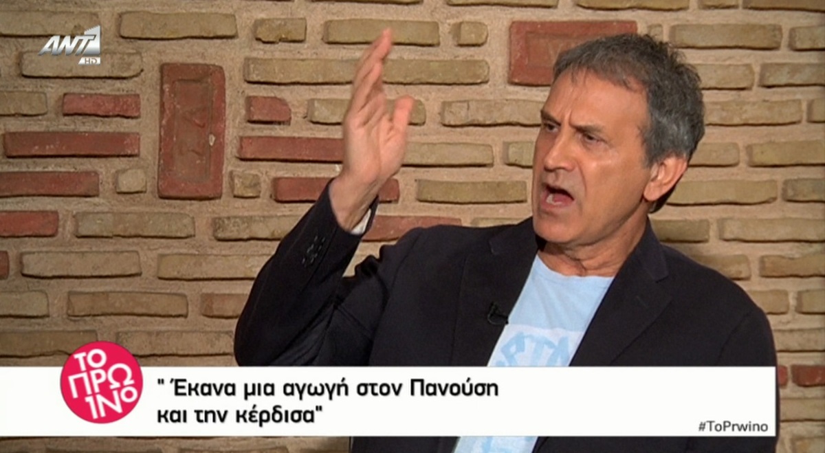 Γιώργος Νταλάρας για Τζίμη Πανούση: «Ο δικηγόρος μου ήταν έτοιμος να τον διαλύσει»!