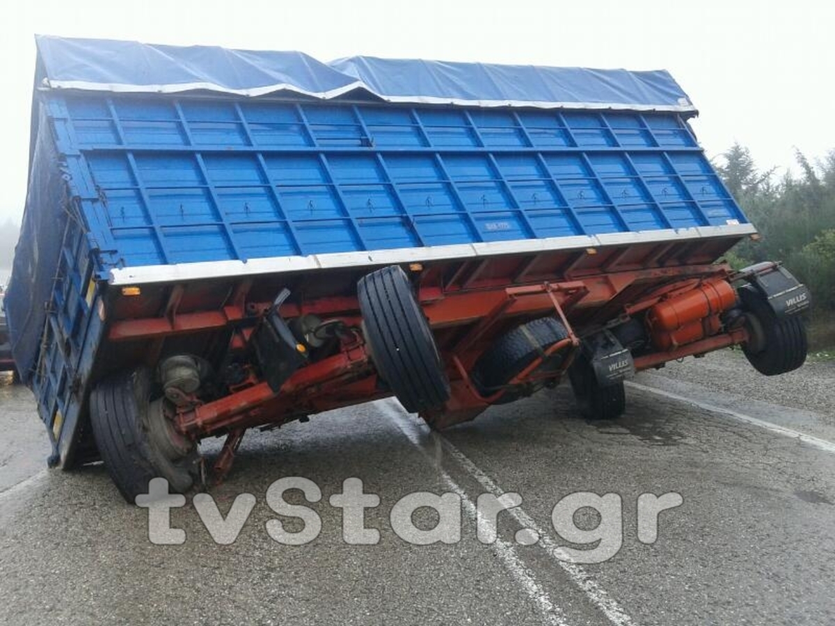 ΦΩΤΟ από το lamiastar