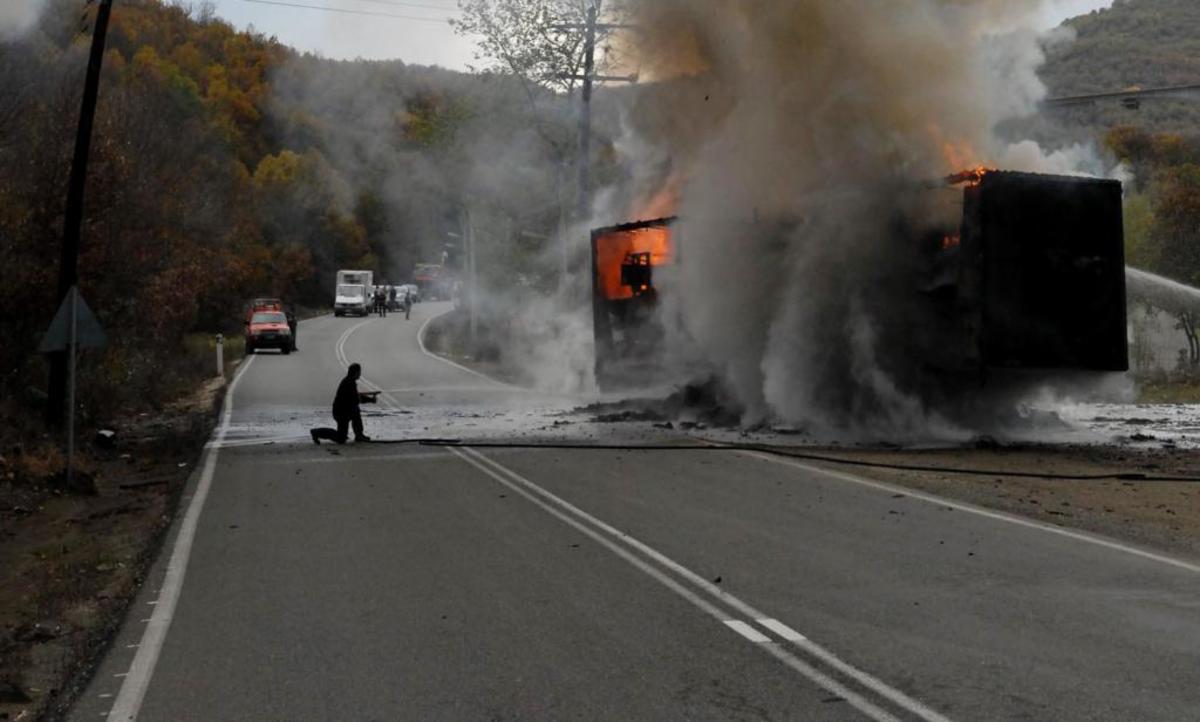 ΦΩΤΟ EUROKINISSI