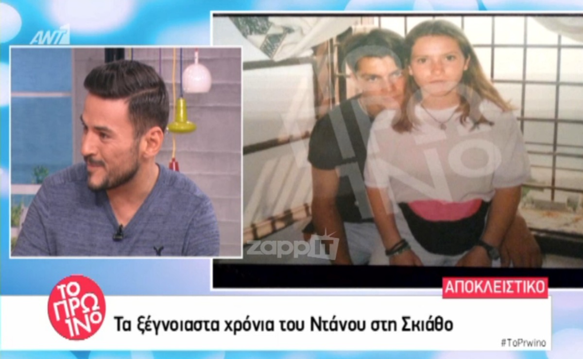 Survivor: Ο Γιώργος Αγγελόπουλος και η ιστορία που κρύβεται πίσω από το «Ντάνος»