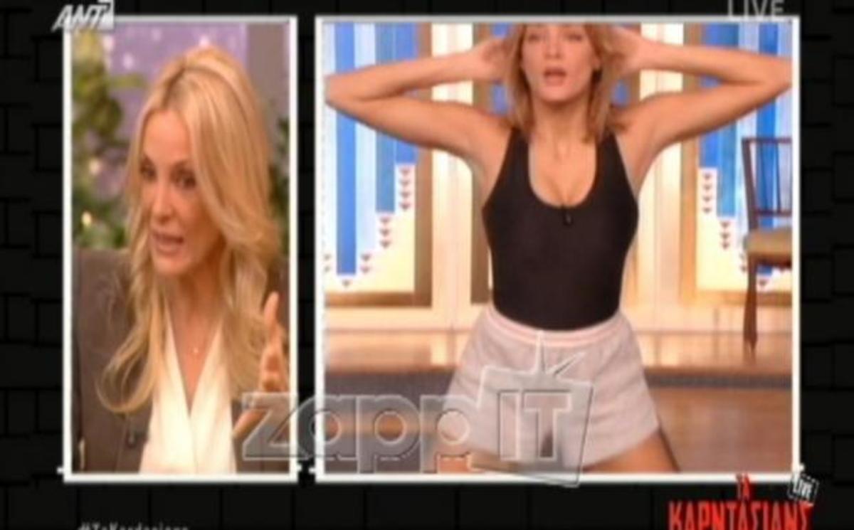 Γιάννα Νταρίλη: Τι κάνει σήμερα η σέξι γυμνάστρια των ’90s;