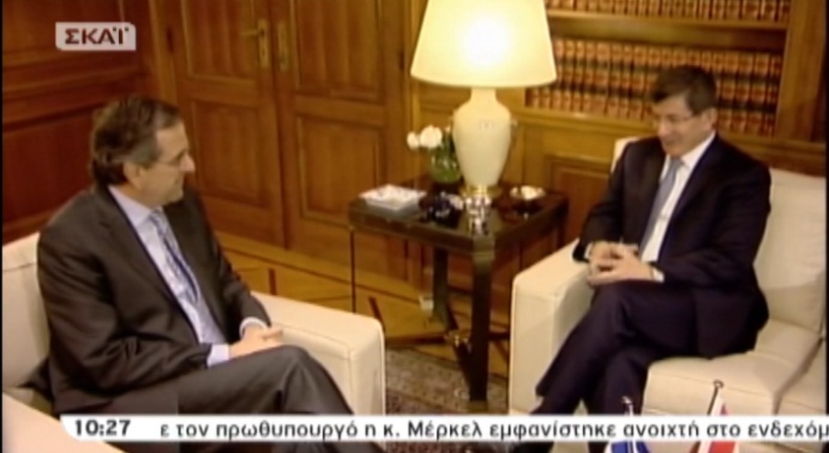 Συνάντηση Σαμαρά – Νταβούτογλου