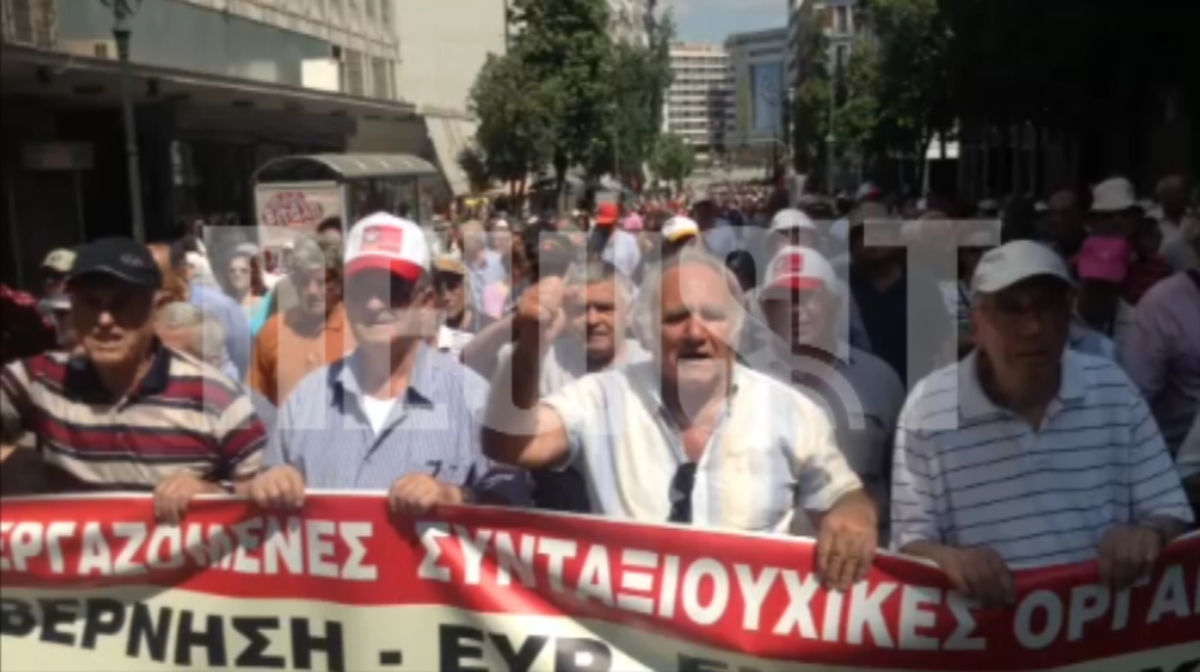 Στους δρόμους οι συνταξιούχοι