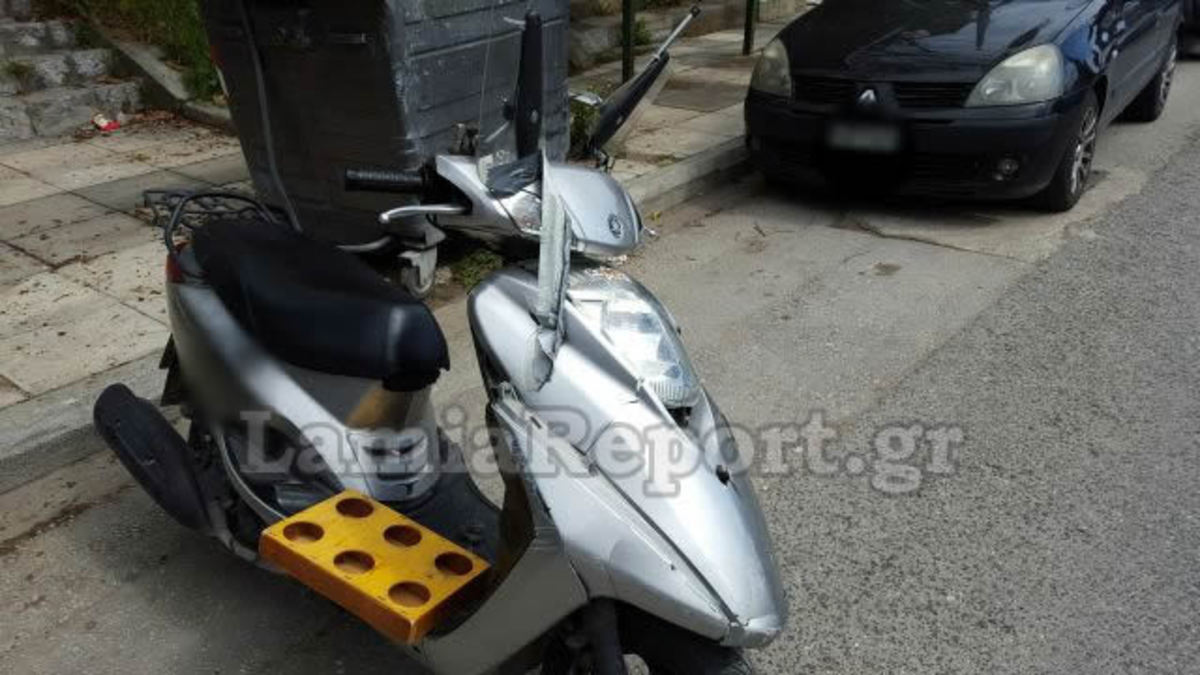 ΦΩΤΟ από το LamiaReport